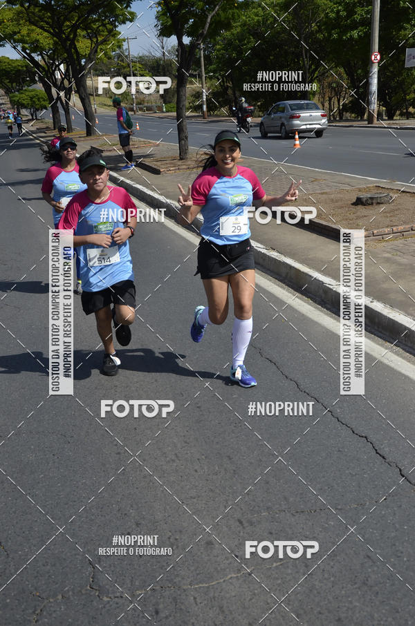 Acquista le foto dell'eventoCircuito das Cidades  in Fotop