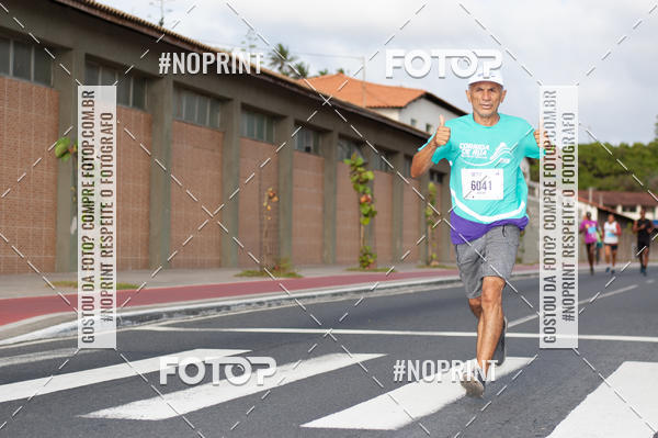 Buy your photos of the eventCORRIDA RECORD TV ITAPOAN on Fotop