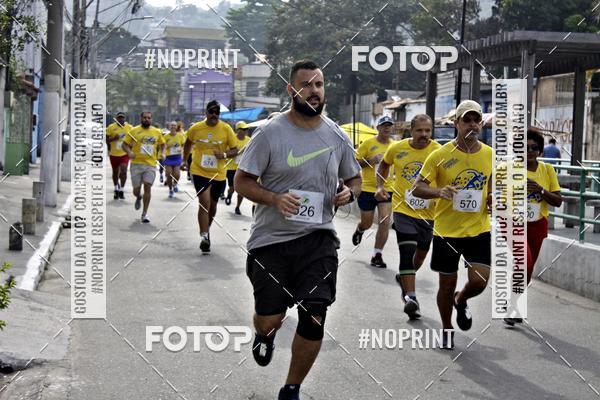 Compre as suas fotos do evento2 CORRIDA E CAMINHADA DA PROVIDNCIA no Fotop