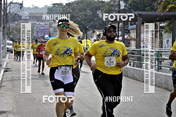 Compre as suas fotos do evento2 CORRIDA E CAMINHADA DA PROVIDNCIA no Fotop