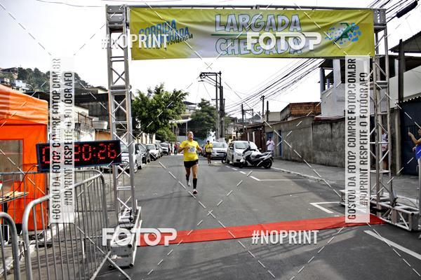 Buy your photos of the event2 CORRIDA E CAMINHADA DA PROVIDNCIA on Fotop