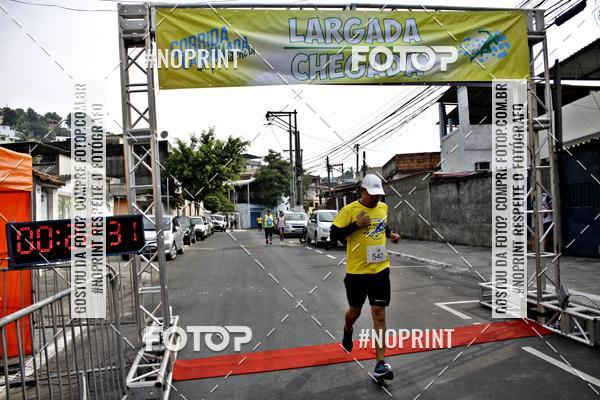 Buy your photos of the event2 CORRIDA E CAMINHADA DA PROVIDNCIA on Fotop