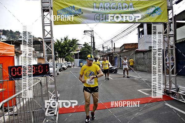 Buy your photos of the event2 CORRIDA E CAMINHADA DA PROVIDNCIA on Fotop