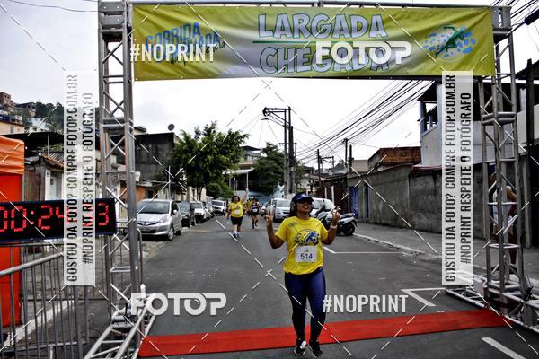 Buy your photos of the event2 CORRIDA E CAMINHADA DA PROVIDNCIA on Fotop