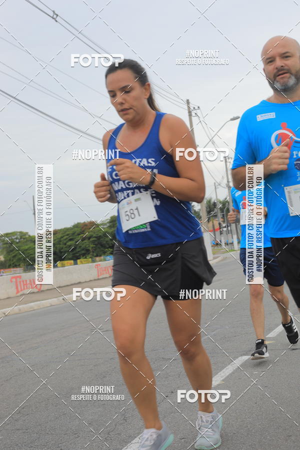 Buy your photos of the event Corrida e Caminhada OAB Jundia on Fotop