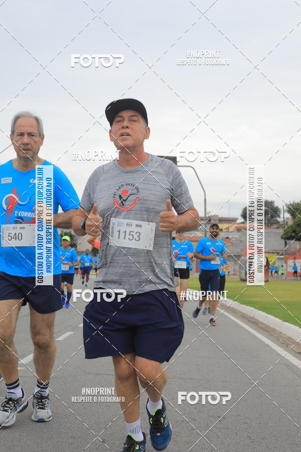 Buy your photos of the event Corrida e Caminhada OAB Jundia on Fotop