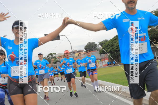 Buy your photos of the event Corrida e Caminhada OAB Jundia on Fotop