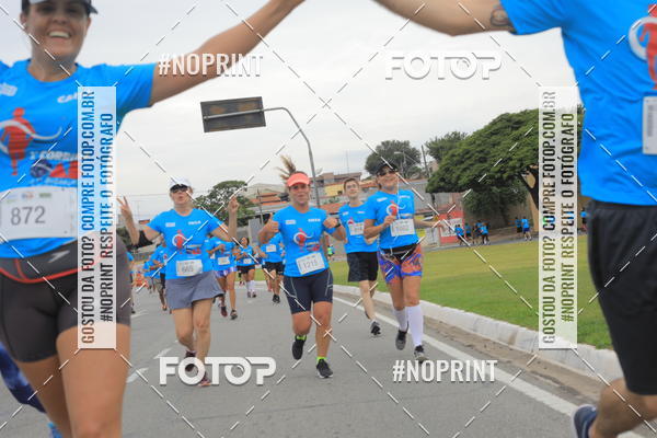 Buy your photos of the event Corrida e Caminhada OAB Jundia on Fotop