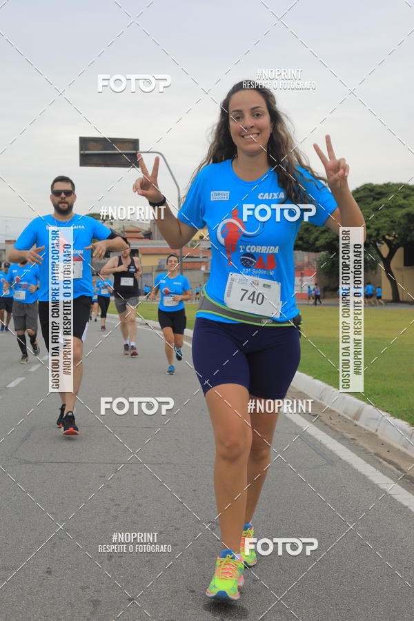 Buy your photos of the event Corrida e Caminhada OAB Jundia on Fotop
