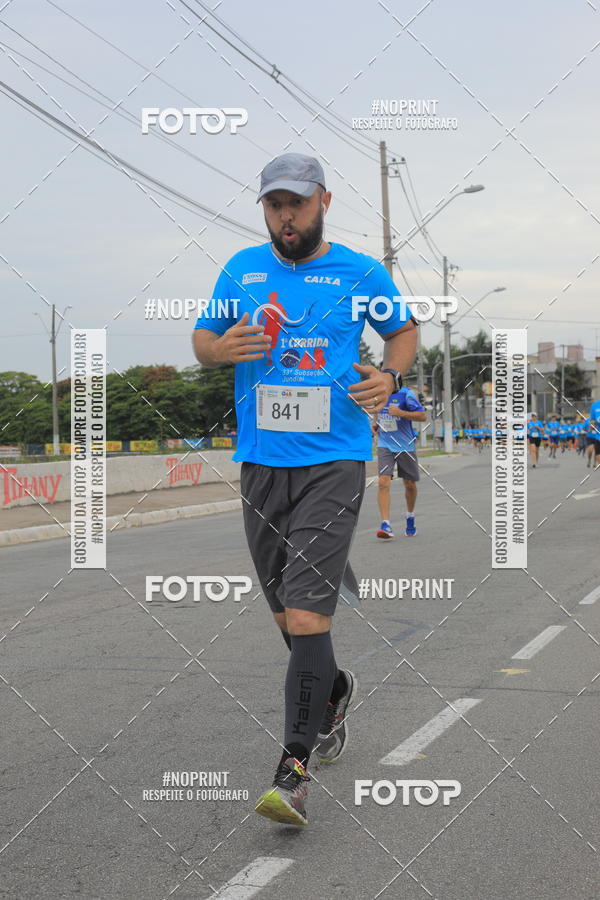 Buy your photos of the event Corrida e Caminhada OAB Jundia on Fotop