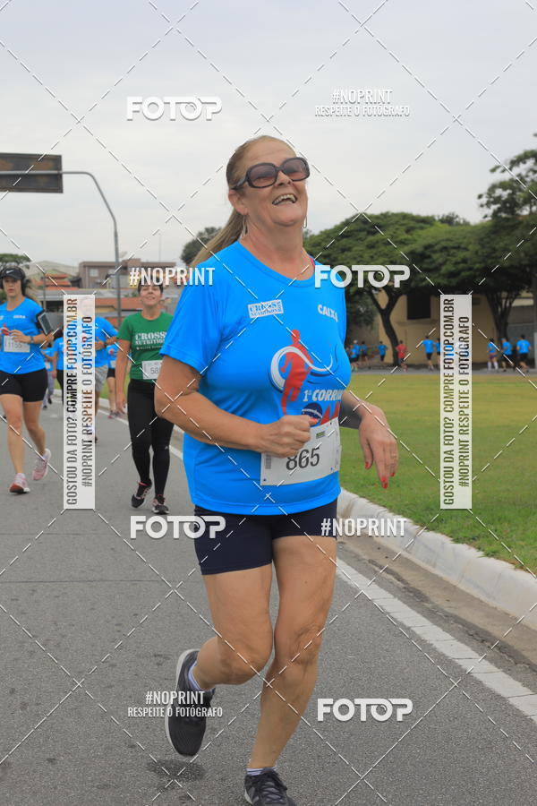 Buy your photos of the event Corrida e Caminhada OAB Jundia on Fotop