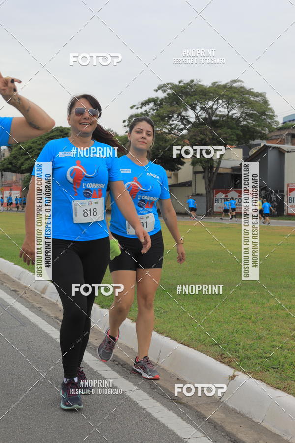 Buy your photos of the event Corrida e Caminhada OAB Jundia on Fotop