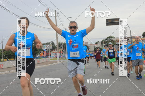 Buy your photos of the event Corrida e Caminhada OAB Jundia on Fotop