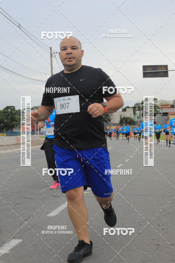 Buy your photos of the event Corrida e Caminhada OAB Jundia on Fotop