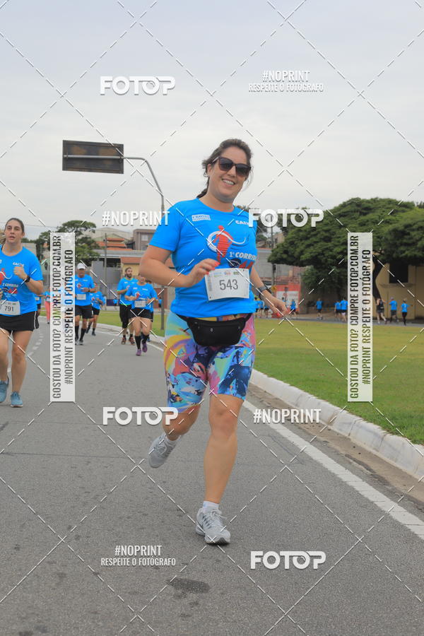 Buy your photos of the event Corrida e Caminhada OAB Jundia on Fotop