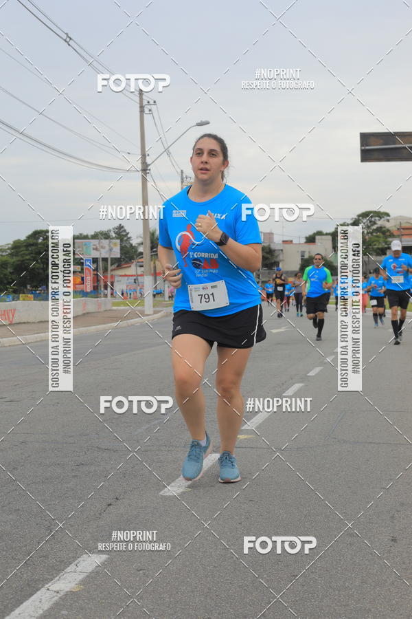 Buy your photos of the event Corrida e Caminhada OAB Jundia on Fotop