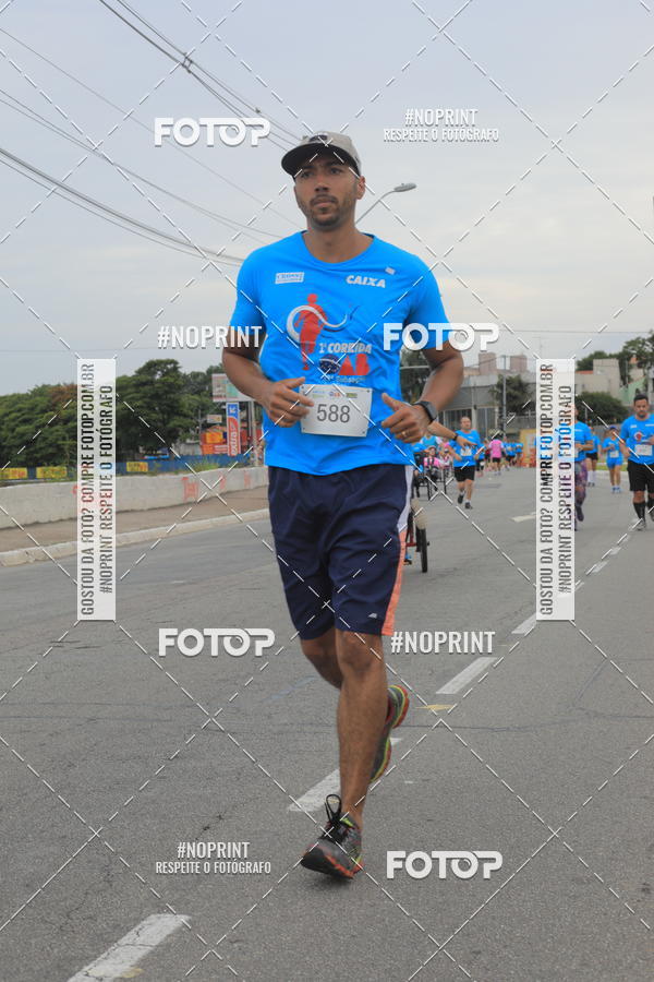 Buy your photos of the event Corrida e Caminhada OAB Jundia on Fotop