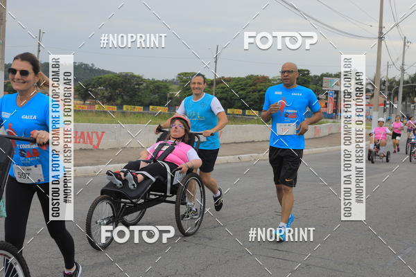 Buy your photos of the event Corrida e Caminhada OAB Jundia on Fotop