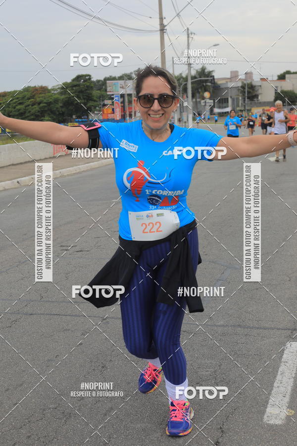 Buy your photos of the event Corrida e Caminhada OAB Jundia on Fotop