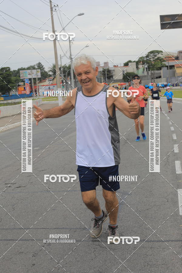 Buy your photos of the event Corrida e Caminhada OAB Jundia on Fotop