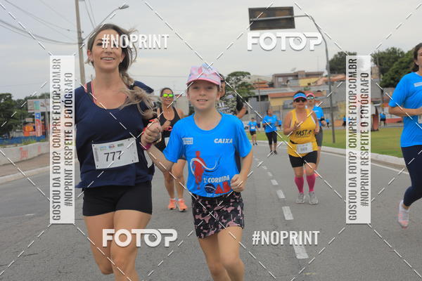 Buy your photos of the event Corrida e Caminhada OAB Jundia on Fotop