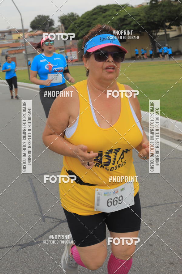 Buy your photos of the event Corrida e Caminhada OAB Jundia on Fotop