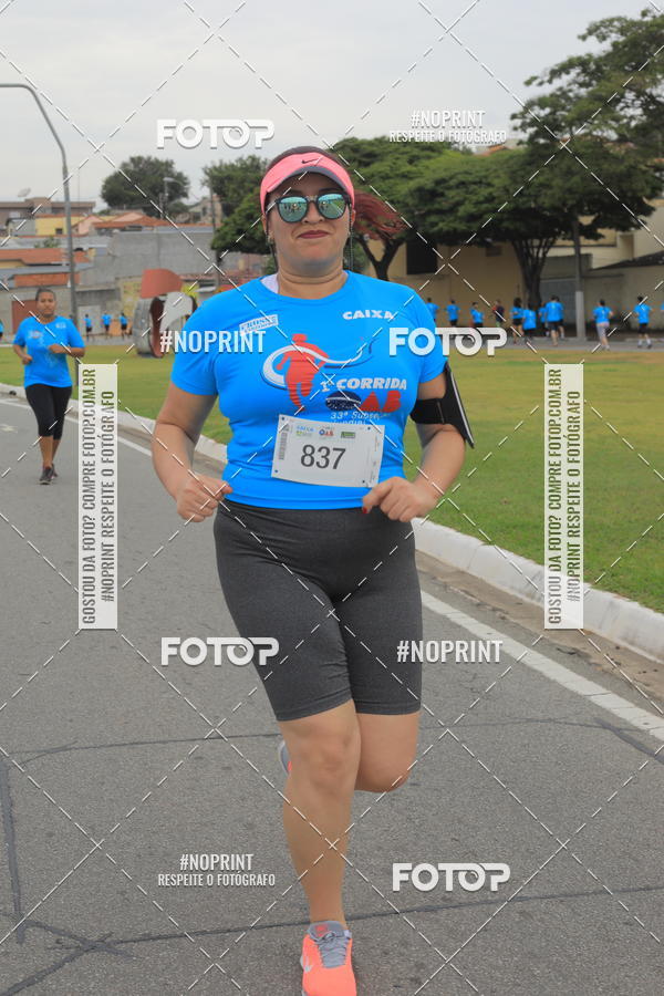 Buy your photos of the event Corrida e Caminhada OAB Jundia on Fotop