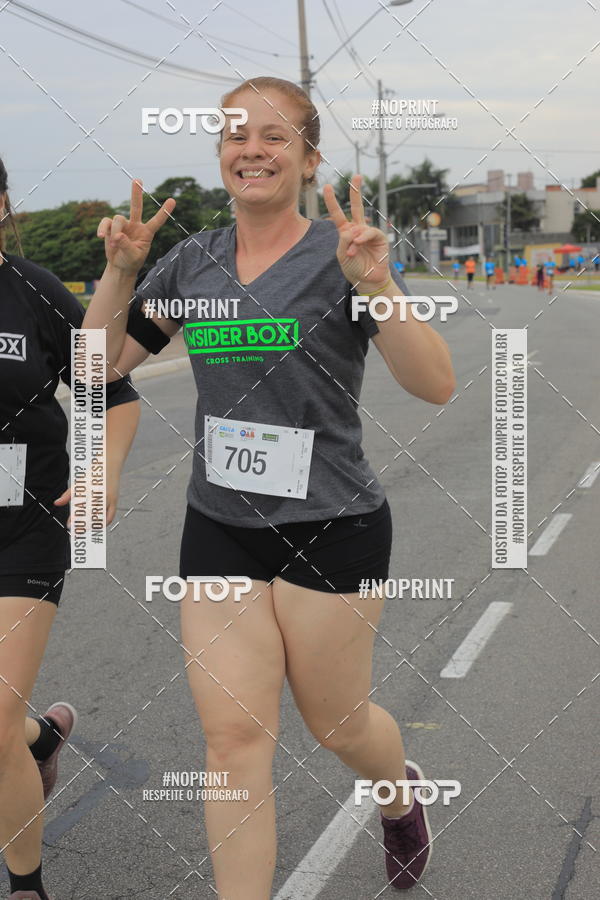 Buy your photos of the event Corrida e Caminhada OAB Jundia on Fotop