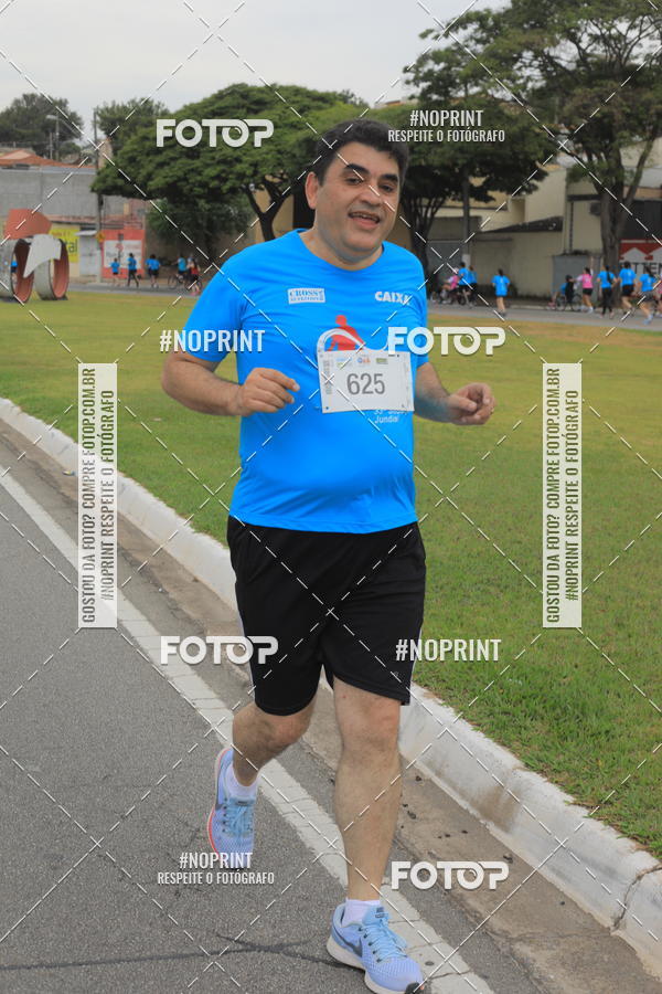 Buy your photos of the event Corrida e Caminhada OAB Jundia on Fotop