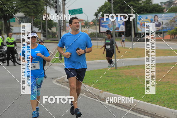 Buy your photos of the event Corrida e Caminhada OAB Jundia on Fotop