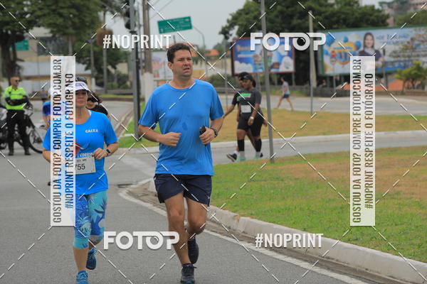 Buy your photos of the event Corrida e Caminhada OAB Jundia on Fotop