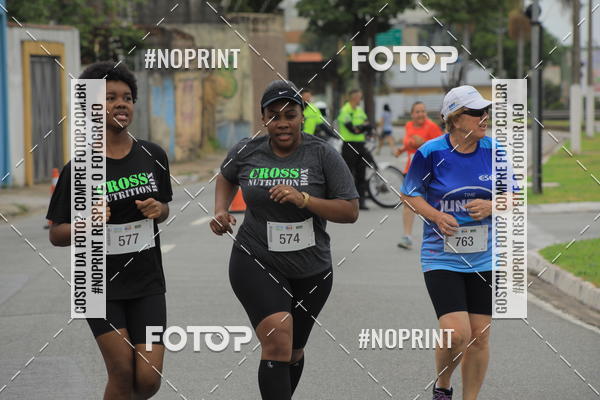 Buy your photos of the event Corrida e Caminhada OAB Jundia on Fotop