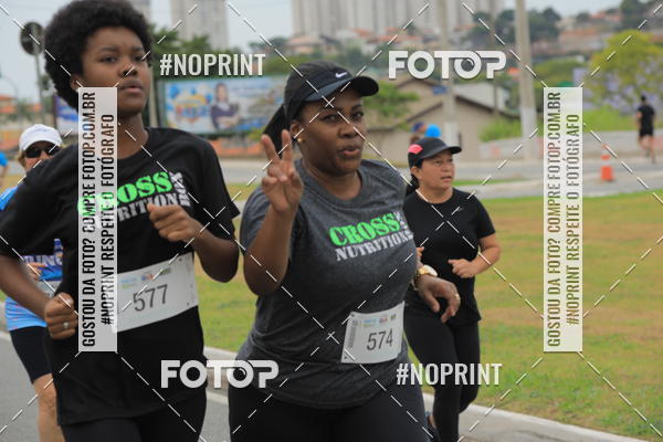 Buy your photos of the event Corrida e Caminhada OAB Jundia on Fotop