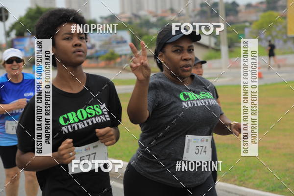 Buy your photos of the event Corrida e Caminhada OAB Jundia on Fotop