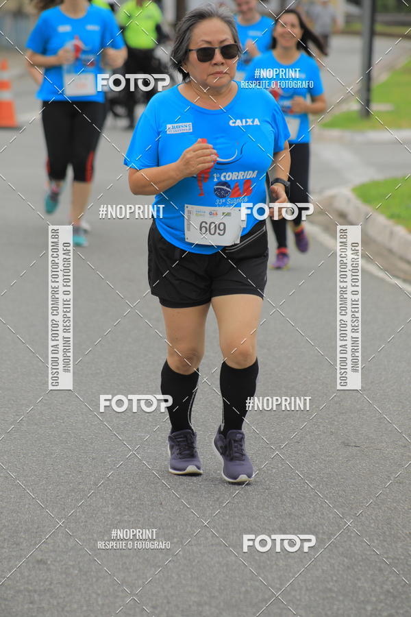 Buy your photos of the event Corrida e Caminhada OAB Jundia on Fotop