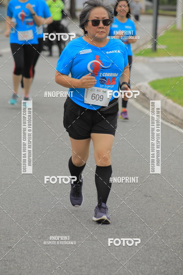 Buy your photos of the event Corrida e Caminhada OAB Jundia on Fotop
