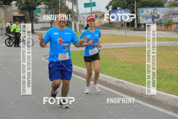 Buy your photos of the event Corrida e Caminhada OAB Jundia on Fotop
