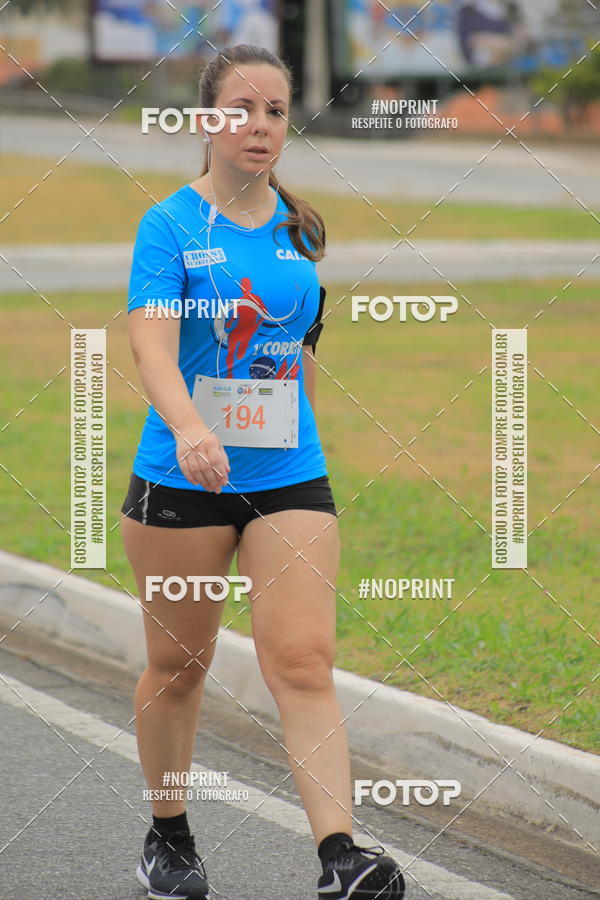 Buy your photos of the event Corrida e Caminhada OAB Jundia on Fotop