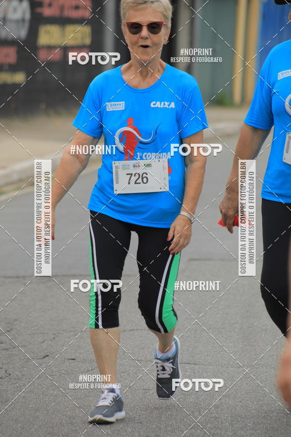 Buy your photos of the event Corrida e Caminhada OAB Jundia on Fotop