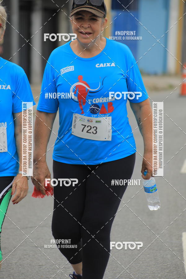 Buy your photos of the event Corrida e Caminhada OAB Jundia on Fotop