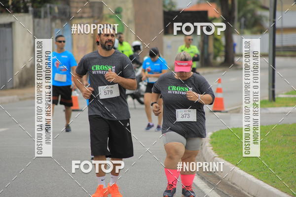Buy your photos of the event Corrida e Caminhada OAB Jundia on Fotop