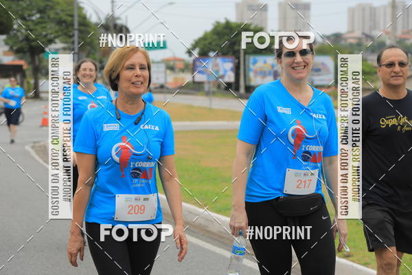Buy your photos of the event Corrida e Caminhada OAB Jundia on Fotop