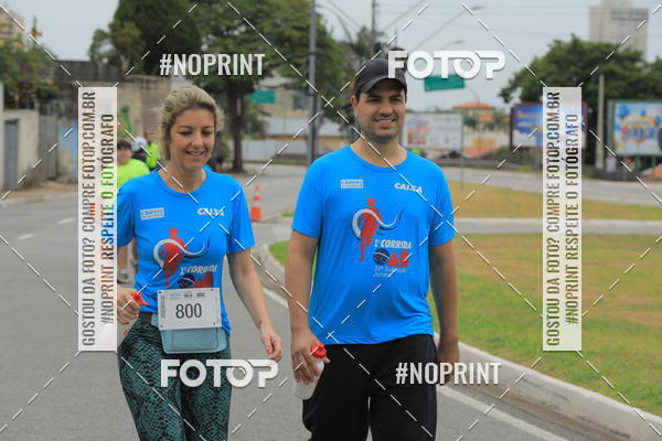 Buy your photos of the event Corrida e Caminhada OAB Jundia on Fotop
