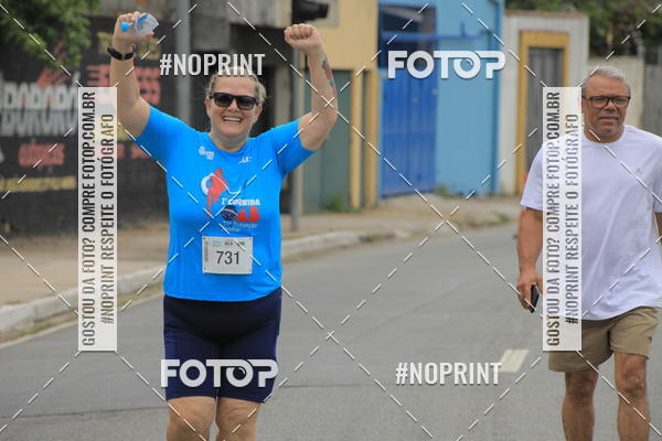 Buy your photos of the event Corrida e Caminhada OAB Jundia on Fotop