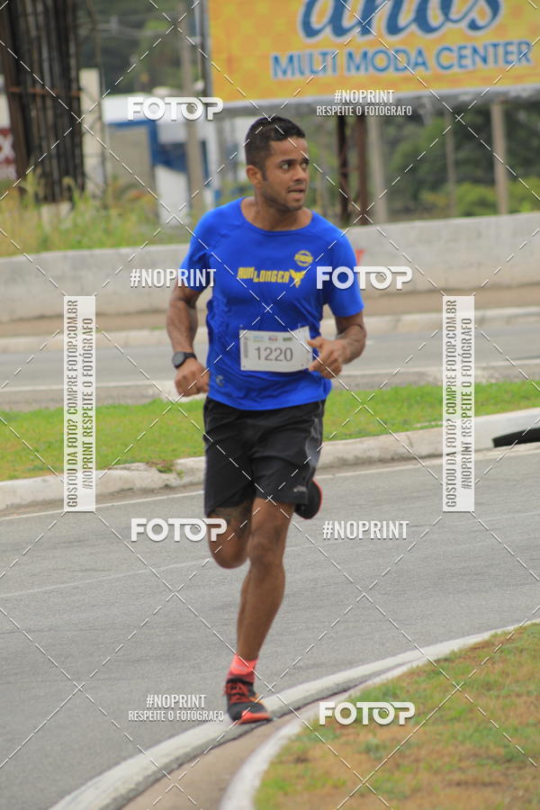 Buy your photos of the event Corrida e Caminhada OAB Jundia on Fotop