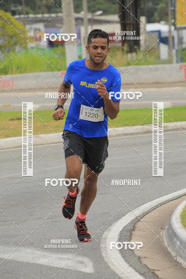 Buy your photos of the event Corrida e Caminhada OAB Jundia on Fotop