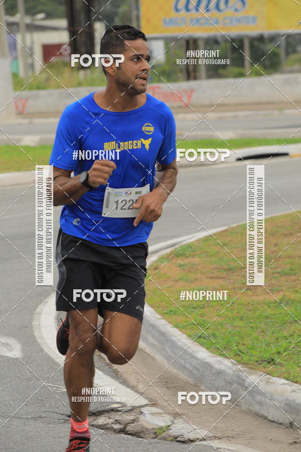 Buy your photos of the event Corrida e Caminhada OAB Jundia on Fotop