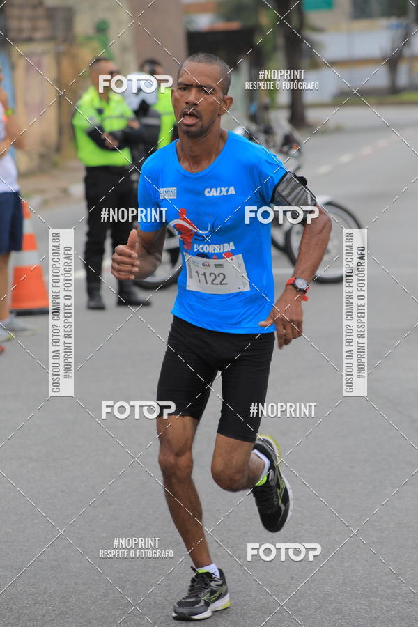 Buy your photos of the event Corrida e Caminhada OAB Jundia on Fotop