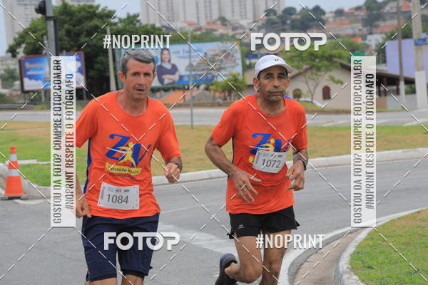Buy your photos of the event Corrida e Caminhada OAB Jundia on Fotop