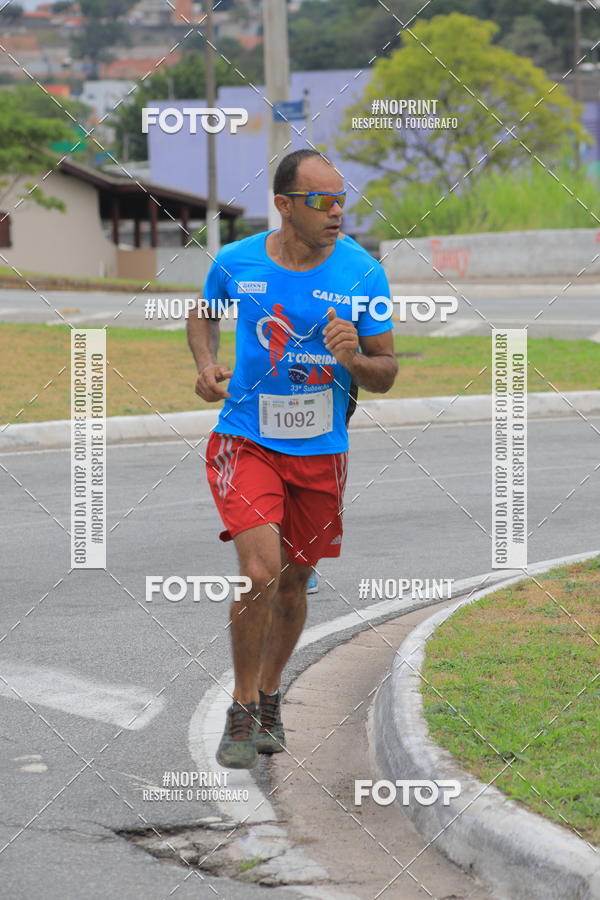 Buy your photos of the event Corrida e Caminhada OAB Jundia on Fotop